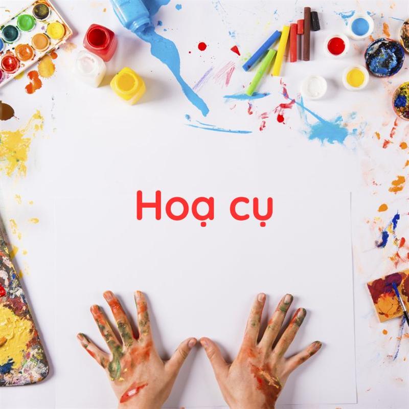 HỌA CỤ