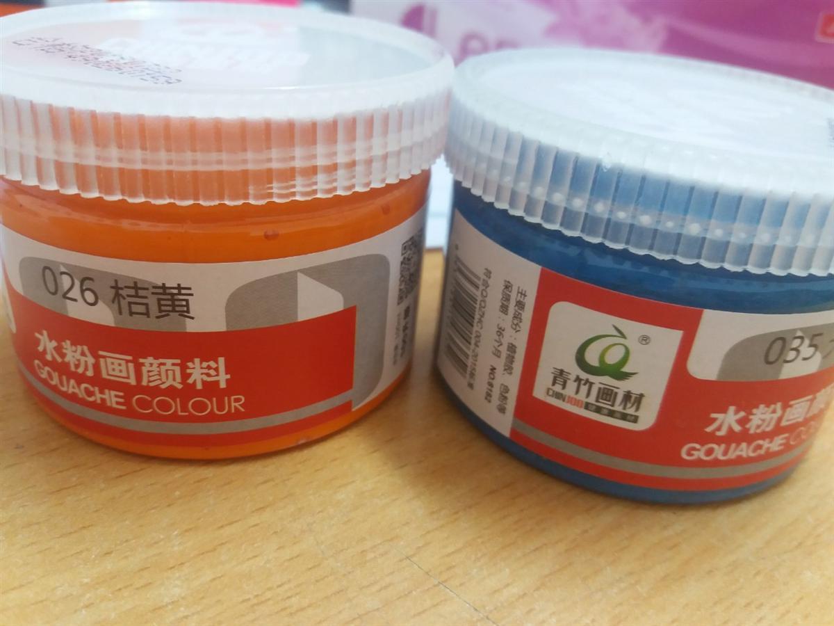 SƠN NƯỚC GOUACHE COLOUR WACO 0.5 100ML