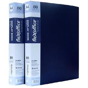 File 80 lá Thiên Long FO-DB04