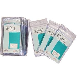 Thẻ đeo dọc nhân viên TL107(65x115)