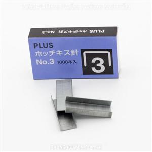 Ghim dập số 3 Plus