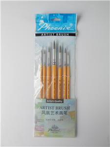 Chổi vẽ màu nước (set 6 cây)