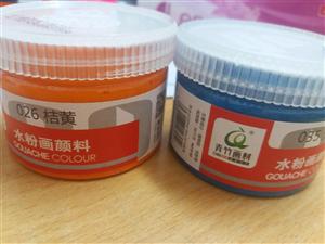 SƠN NƯỚC GOUACHE COLOUR WACO 0.5 100ML