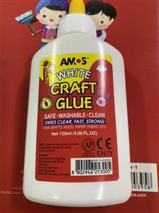 Hồ sữa AMOS WCG120